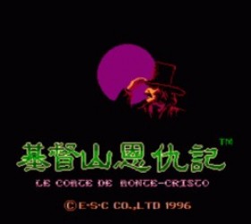 Ji Du Shan En Chou Ji – Le Comte De Monte-Cristo Rom